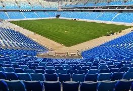 哈尔滨,探寻,两只老虎,世界杯足球地址,世界杯足球入口,世界杯赛事资讯,足球世界杯信息,足球赛事平台