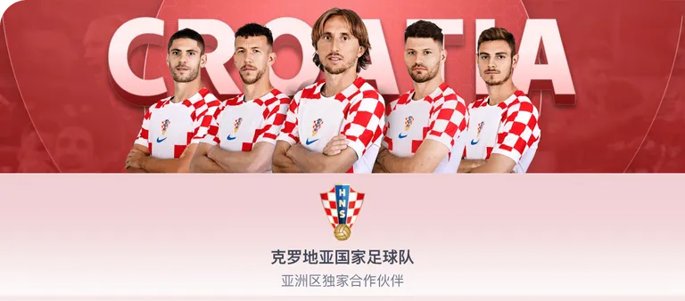 中国花样滑,冰队荣获亚,冬会冰舞银,世界杯足球地址,世界杯足球入口,世界杯赛事资讯,足球世界杯信息,足球赛事平台