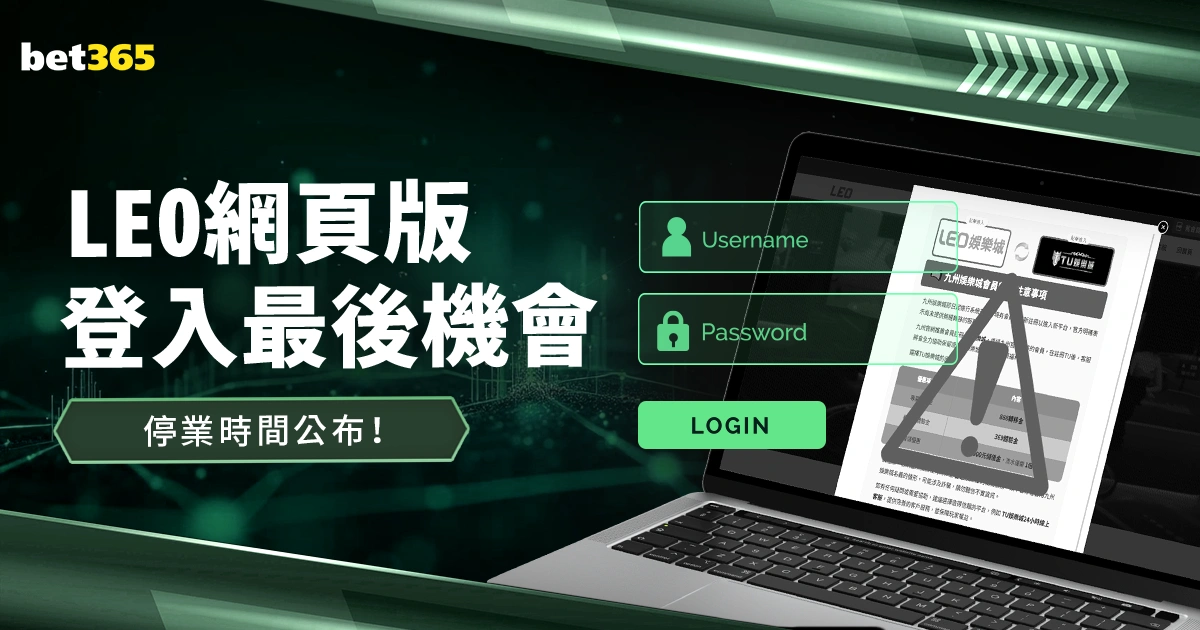 钱天一对巴,特拉,仁川世乒联,世界杯足球地址,世界杯足球入口,世界杯赛事资讯,足球世界杯信息,足球赛事平台