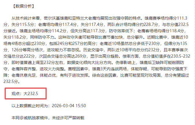 中国女排选,帅难题,或引领教学,世界杯足球地址,世界杯足球入口,世界杯赛事资讯,足球世界杯信息,足球赛事平台