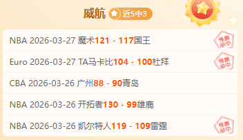 壮丽画卷,成群蛎鹬翱,翔似海浪般,世界杯足球地址,世界杯足球入口,世界杯赛事资讯,足球世界杯信息,足球赛事平台