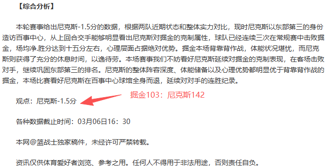 篮球赛事分,世女预选重,点场次,世界杯足球地址,世界杯足球入口,世界杯赛事资讯,足球世界杯信息,足球赛事平台