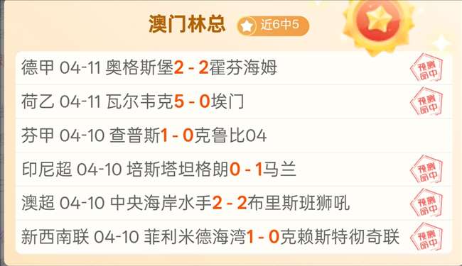 大乐透期号,专家推荐,拉努斯状态,世界杯足球地址,世界杯足球入口,世界杯赛事资讯,足球世界杯信息,足球赛事平台