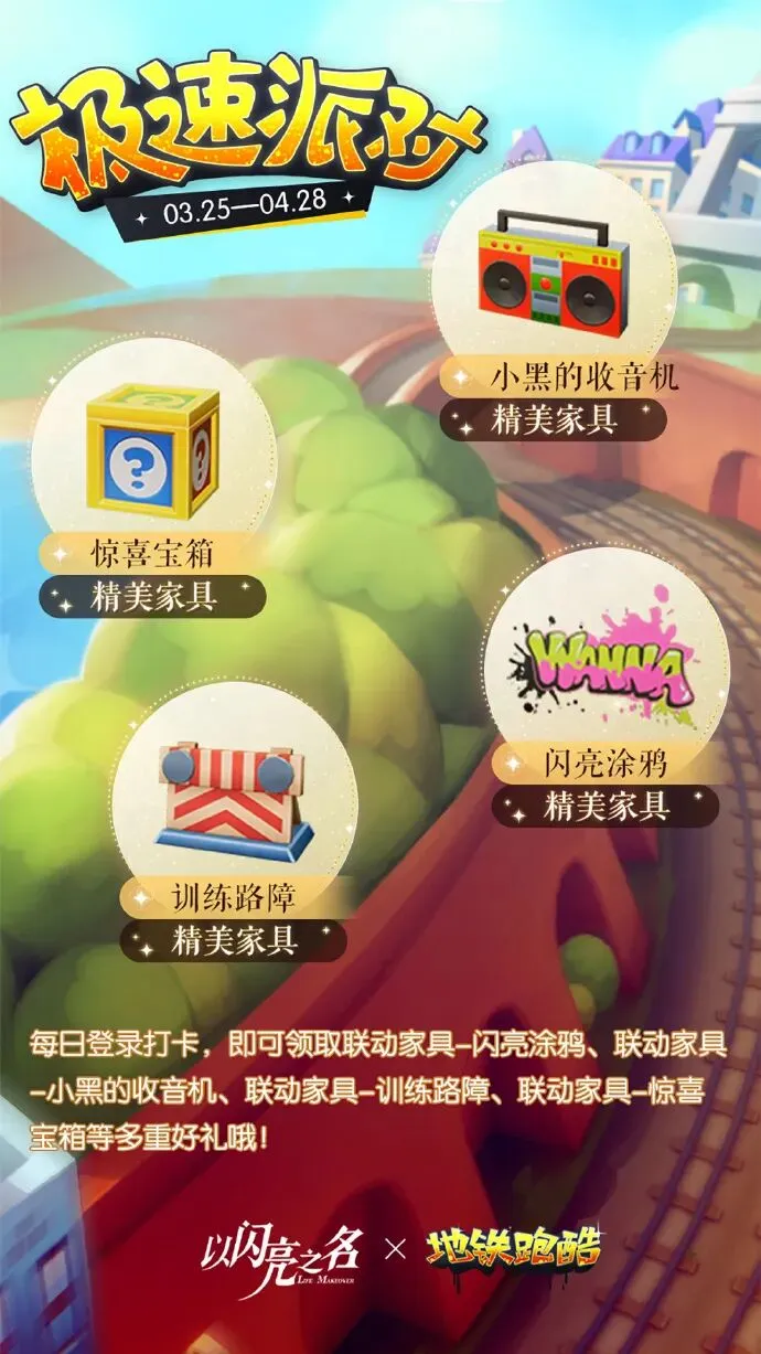 德国队出场,马特乌斯,次登场所领,世界杯足球地址,世界杯足球入口,世界杯赛事资讯,足球世界杯信息,足球赛事平台