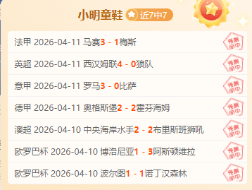 湘籍学子勇,攀高峰,三大球赛场,世界杯足球地址,世界杯足球入口,世界杯赛事资讯,足球世界杯信息,足球赛事平台