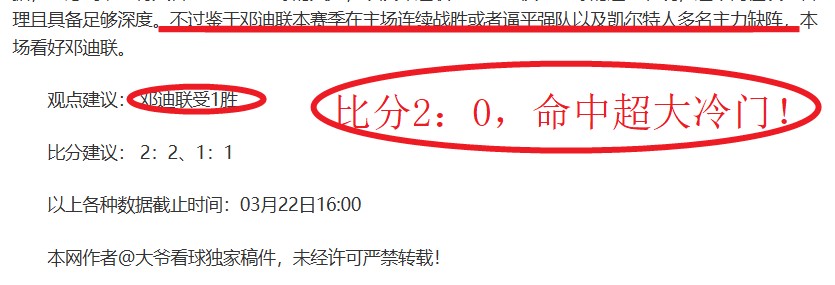 湘籍学子勇,攀高峰,三大球赛场,世界杯足球地址,世界杯足球入口,世界杯赛事资讯,足球世界杯信息,足球赛事平台