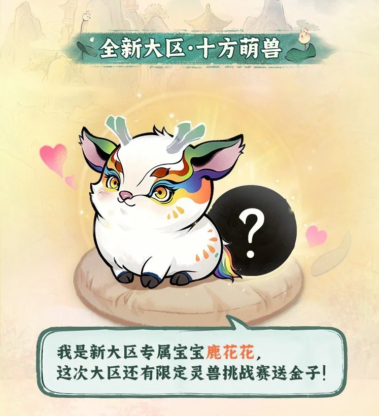 中国,女子青少年,足球联赛初,世界杯足球地址,世界杯足球入口,世界杯赛事资讯,足球世界杯信息,足球赛事平台