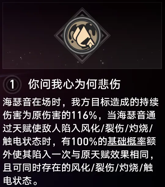 万智牌,旅法师对决,罗堰史迹卡,世界杯足球地址,世界杯足球入口,世界杯赛事资讯,足球世界杯信息,足球赛事平台
