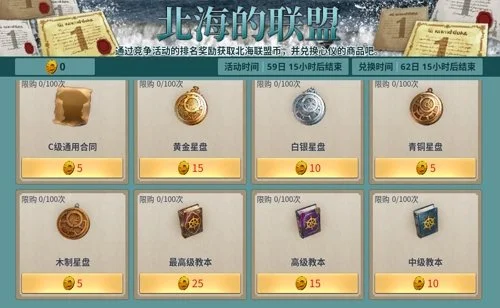活塞对阵奇,东部榜首对,决专家深度,世界杯足球地址,世界杯足球入口,世界杯赛事资讯,足球世界杯信息,足球赛事平台
