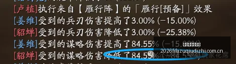 赛事推荐连,续三周连胜,人气高爆表,世界杯足球地址,世界杯足球入口,世界杯赛事资讯,足球世界杯信息,足球赛事平台