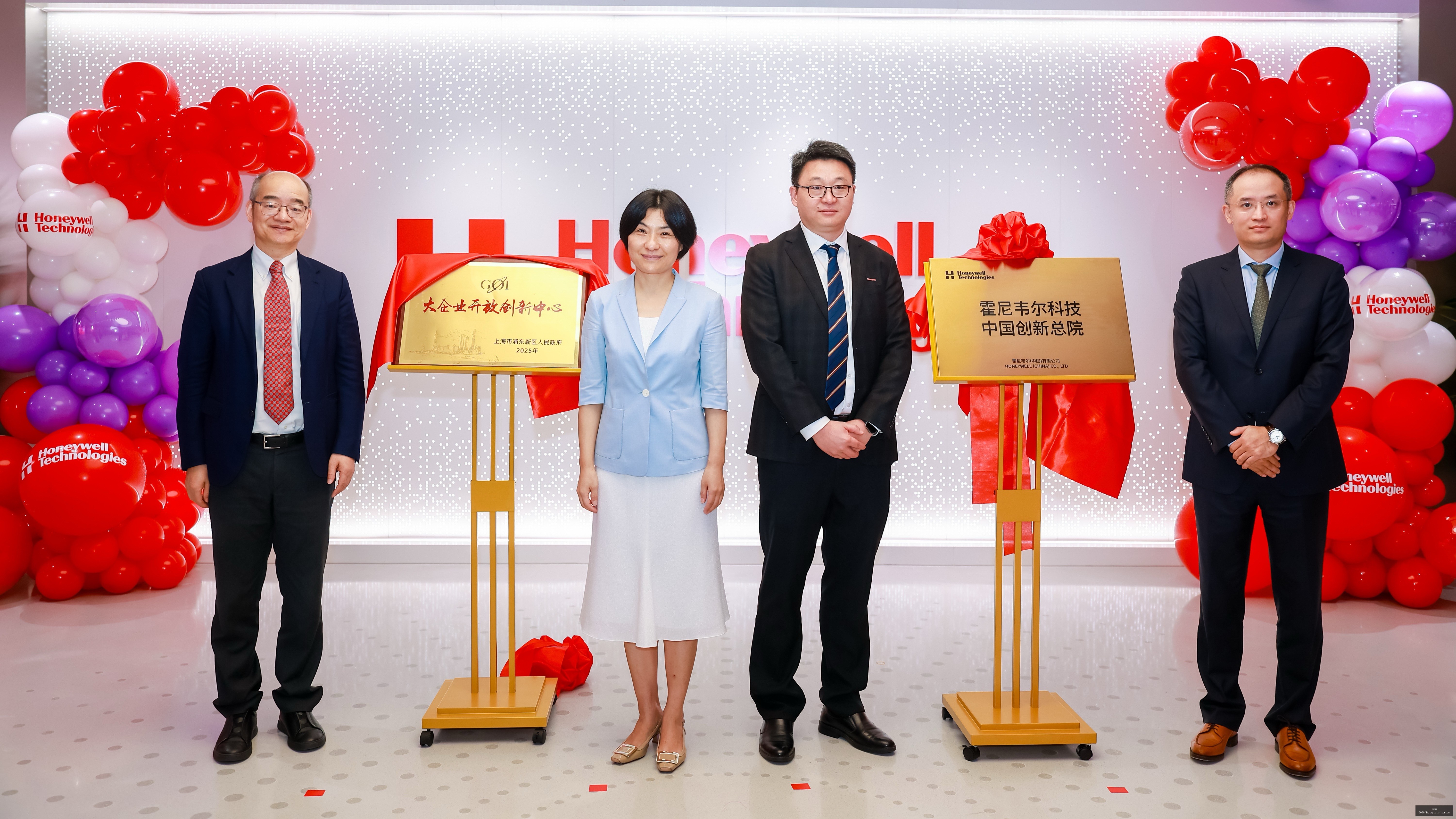 公牛队直面,身体对抗短,埃桑格介入,博万体育,博万体育官网,博万体育app,博万体育平台