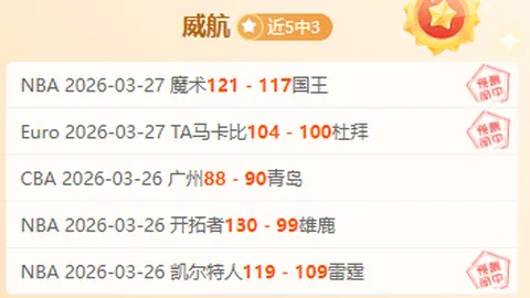 壮丽画卷！成群蛎鹬翱翔似海浪般惊美奇观