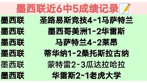 剑网3倒计时活动奖励今日截止专家质合分析前区十码推荐