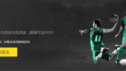 大乐透期号专家推荐质合分析：客队两连胜突围有望