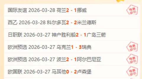 海南名校“巾帼”双学历骄人，荣膺国家级荣誉！