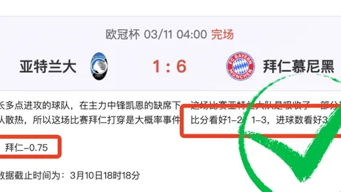 中国U16女子青少年足球联赛初中高中组第一阶段赛程公布